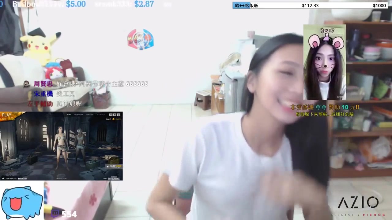 Japanese Twitch Streamer Flashes Perfect Boobs Excitingly!