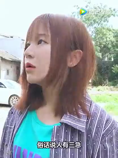 Frantic Girl Wets Herself in Desperation