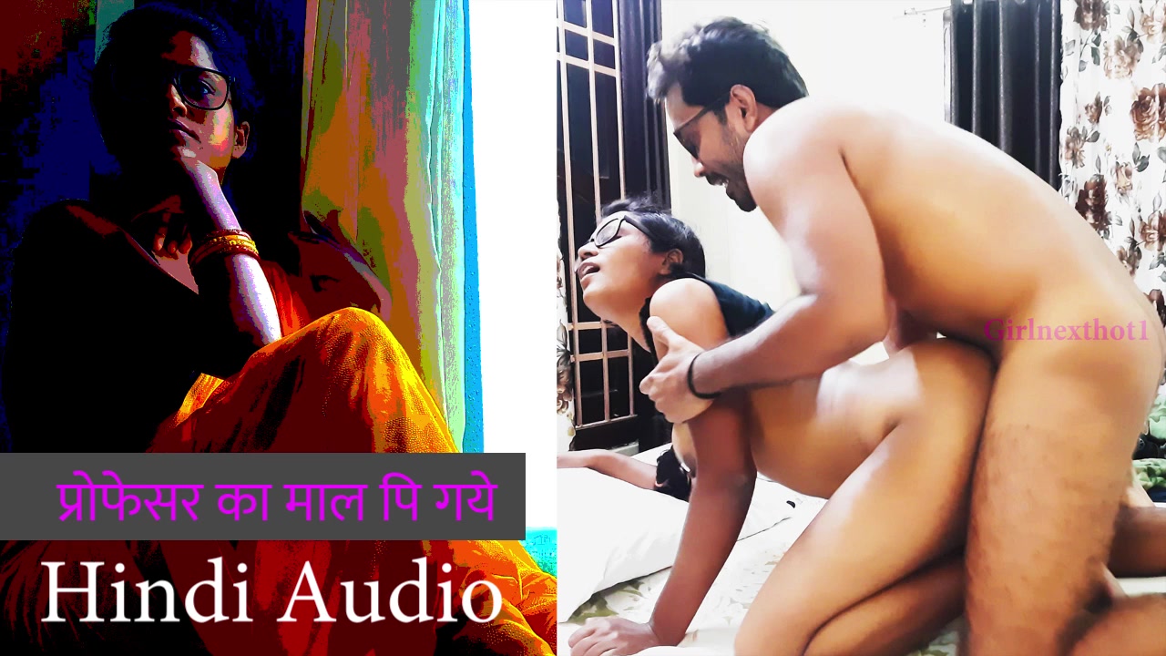 Sipped the Professor's Forbidden Elixir